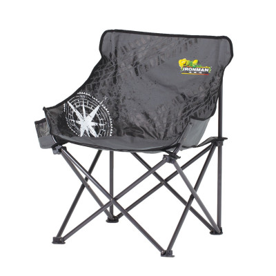 Scaun pliant  - model 2022 - fololiu mic 130kg / greutate doar 2.4 kg